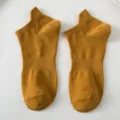 Calzini corti tinta unita uomo traspiranti in cotone estivi bassi casual comodi - Taglia unica / Curcuma