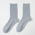 Calzini grigi uomo cotone traspirante calze casual taglia 40-45 comfort quotidiano - Taglia unica / Grigio chiaro