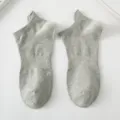 Calzini uomo grigi taglio basso traspiranti in cotone calze corte estive casual - Taglia unica / Grigio chiaro