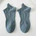 Calzini fantasmino tinta unita da uomo, calze corte in cotone traspiranti estive. - Taglia unica / Blu