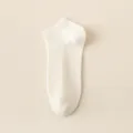 Uomini traspirante tinta unita cotone calzini corti estate tempo libero calzini da barca - Taglia unica / Bianco