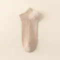 Calzini corti estivi da uomo in cotone, traspiranti e assorbenti, fantasmini alla moda. - Taglia unica / Kaki