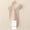 Calzini corti beige da donna, calze invisibili in cotone traspirante per primavera estate. - Taglia unica / Marrone chiaro