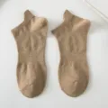 Calzini corti uomo kaki unito, fantasmini bassi traspiranti cotone estivi variante - Taglia unica / Marrone chiaro