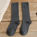 Women solid color dark gray mid-calf ribbed cotton socks, versatile daily casual socks. - One Size / Dark Gray