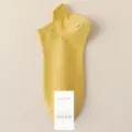 Yellow cotton low-cut boat socks for women, breathable short ankle socks for spring and summer daily wear. - One Size / Turmeric