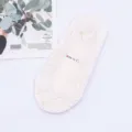 Calzino invisibile in pizzo beige da donna, calza bassa estiva traspirante ed elegante. - Taglia unica / Bianco