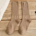 Women khaki ribbed mid-calf socks, vintage solid color cotton casual daily wear. - One Size / Coffee