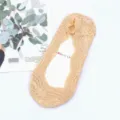 Calzini invisibili in pizzo beige da donna, fondo in cotone traspirante e antiscivolo elegante. - Taglia unica / Nudo Chiaro
