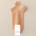 Comfortable skin-colored cotton low-cut boat socks for women, breathable spring and summer wear. - One Size / Light Orange