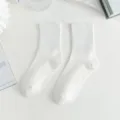 Calze bianche a tubo a costine per donna, stile semplice e casual ideale per uso quotidiano. - Taglia unica / Stile a Metà Polpaccio