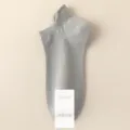 Grey women low cut boat socks, comfortable summer breathable pure cotton short socks variant. - One Size / Light Gray