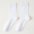 Plain white mid-calf socks for men, breathable cotton daily wear business casual socks - One Size / White