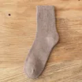 Calzini termici in spugna ispessiti a tinta unita da uomo, comodo design per inverno. - Taglia unica / Caffè
