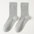 Men's gray crew socks, solid color breathable knit cotton dress socks for daily wear. - One Size / Light Gray