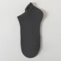 Herren dunkelgraue kurze Bootsschuhe Socken, atmungsaktive bequeme niedrige Baumwollsocken. - Einheitsgröße / Dunkelgrau