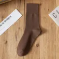 Solid brown mid-tube cotton socks for women, Japanese college style casual daily wear. - One Size / Dark Coffee