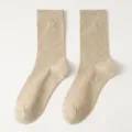 Herren Haferflocken Melierter Crew Socken, weiche atmungsaktive Baumwolle Basis lange Socken. - Einheitsgröße / Khaki
