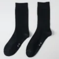 Calze da uomo a metà polpaccio nero tinta unita, stile classico, taglia 45-50 comfort. - Lunghezza Regolabile / Nero