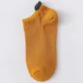 Comode calze corte in cotone, fantasmini gialli bassi con dettagli verdi per l'estate. - Taglia unica / Curcuma