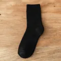 Calze sportive termiche invernali nere da uomo, calzini spugna caldi a tinta unita lunghi. - Taglia unica / Nero