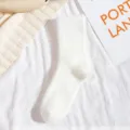 White fluffy plush mid-tube socks, thickened warm winter fleece home sleep floor socks. - One Size / White