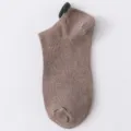 Brown low-cut ankle socks for men and women, solid color cotton short socks with green cuff. - One Size / Coffee