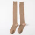 Calze sopra il ginocchio cachi, calze lunghe in cotone tinta unita, stile JK giapponese quotidiano. - Taglia unica / Cammello