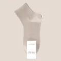 Calzini corti in cotone da donna traspiranti tinta unita a metà tubo grigio - Taglia unica / Kaki