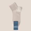 Calzini corti in cotone beige tinta unita per uomo, calze estive traspiranti con etichetta. - Taglia unica / Kaki