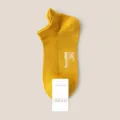 Calze corte uomo in maglia gialla, calzini estivi in cotone tinta unita traspiranti. - Taglia unica / Curcuma
