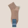 Comode calze a tubo medio in cotone in tinta unita, traspiranti e ideali per uso quotidiano. - Taglia unica / Caffè