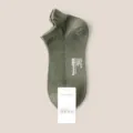 Calzini alla caviglia in rete tinta unita da uomo traspiranti estivi casual verdi - Taglia unica / Verde