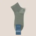 Calzini corti traspiranti in cotone a rete da uomo estivi sportivi assorbenti nuovi - Taglia unica / Verde