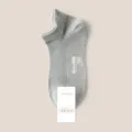 Calzini fantasmino tinta unita da uomo, design in rete sottile e traspirante per estate. - Taglia unica / Grigio chiaro