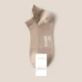 Men solid color mesh breathable short boat socks summer thin comfortable casual socks - One Size / Khaki