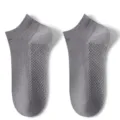 Men's summer breathable mesh low-cut boat socks in solid grey color, comfortable and lightweight. - One Size / Medium Grey
