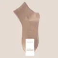 Comfortable cotton short socks for women, breathable solid color ankle socks, casual daily wear. - One Size / Coffee