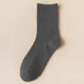 Solid dark grey men's mid-calf cotton socks, breathable and stylish casual wear. - One Size / Dark Gray