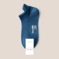 Men's breathable mesh solid color low-cut boat socks for comfortable summer daily wear. - One Size / Blue