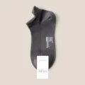 Men's solid color mesh low-cut socks breathable summer casual cotton boat socks 1 pair - One Size / Dark Gray