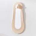 Women shallow invisible socks summer thin low cut anti slip boat socks breathable - One Size / Oatmeal