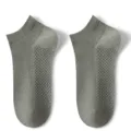 Men's summer breathable mesh low-cut socks solid color grey boat socks casual wear - One Size / Green