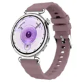 Ανταλλακτικό λουράκι σιλικόνης για smartwatch σε μωβ χρώμα με μεταλλική αγκράφα. - 18mm (γενικής χρήσης για smartwatch 41) / Καπνιστό Μοβ