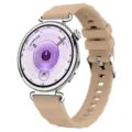 Λουράκι σιλικόνης για smartwatch Huawei με ασημί αγκράφα, χακί χρώμα, ιδανικό για αθλητική χρήση. - 18mm (γενικής χρήσης για smartwatch 41) / Τσάι με γάλα