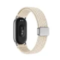 Nylon braided magnetic watch band for smart fitness tracker, comfortable elastic strap. - Beige