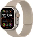 Correa de Reloj Magnética de Silicona Beige de Repuesto para Apple Watch Ultra - Piedra