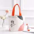 Ins-Style Canvas-Einkaufstasche mit leuchtend orangefarbenen Henkeln und Print - Orangen-Druck / 27*22*10cm