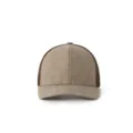 Brown heathered trucker hat with dark mesh back Richardson 112 style blank snapback cap - L(58-60cm) / Coffee