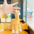 Cute plush alpaca keychain bag charm, soft fluffy llama pendant for backpacks and keys. - Plush Coffee Alpaca
